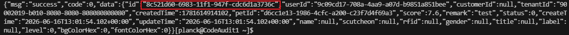 image-20260613151104355