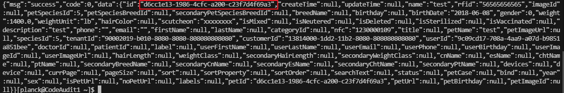image-20260613151104355